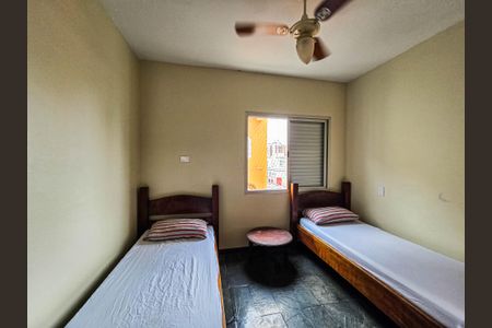 Quarto 1 de apartamento para alugar com 2 quartos, 86m² em Centro, Jacareí