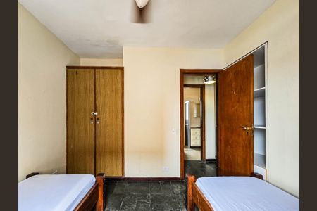 Quarto 1 de apartamento para alugar com 2 quartos, 86m² em Centro, Jacareí