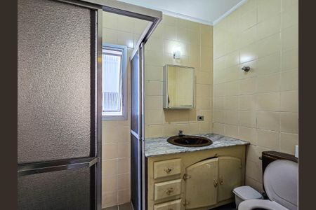 Apartamento para alugar com 86m², 2 quartos e sem vagaBanheiro Social