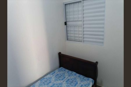 Quarto de casa de condomínio para alugar com 2 quartos, 40m² em Jardim Imperial, Aparecida de Goiânia