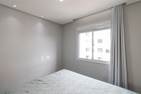 Apartamento à venda com 45m², 2 quartos e sem vagaQuarto 2