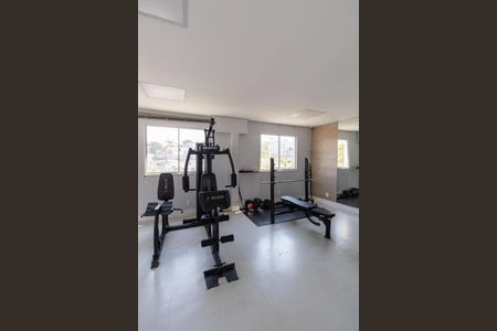 Apartamento à venda com 45m², 2 quartos e sem vagaÁrea Comum - Academia 