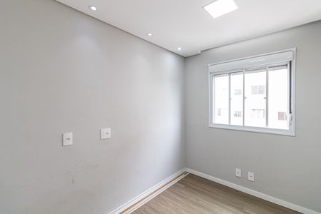 Apartamento à venda com 45m², 2 quartos e sem vagaQuarto 1