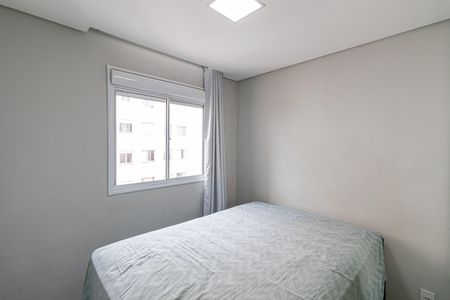 Apartamento à venda com 45m², 2 quartos e sem vagaQuarto 2