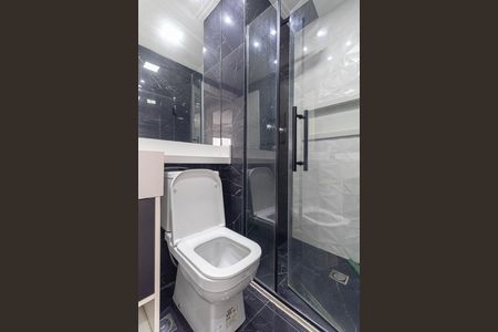 Apartamento à venda com 45m², 2 quartos e sem vagaBanheiro 