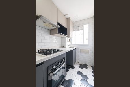 Apartamento à venda com 45m², 2 quartos e sem vagaSala/Cozinha/Área de Serviço 
