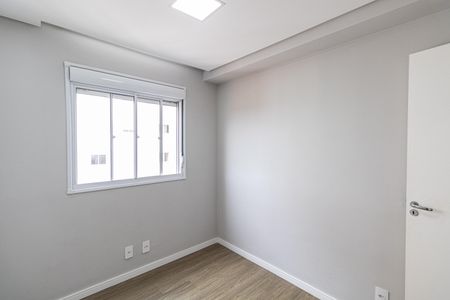 Apartamento à venda com 45m², 2 quartos e sem vagaQuarto 1