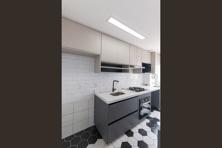 Apartamento à venda com 45m², 2 quartos e sem vagaSala/Cozinha/Área de Serviço 