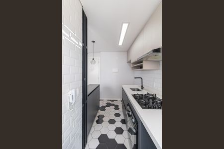 Apartamento à venda com 45m², 2 quartos e sem vagaSala/Cozinha/Área de Serviço 