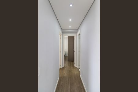 Apartamento à venda com 45m², 2 quartos e sem vagaCorredor