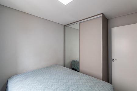 Apartamento à venda com 45m², 2 quartos e sem vagaQuarto 2