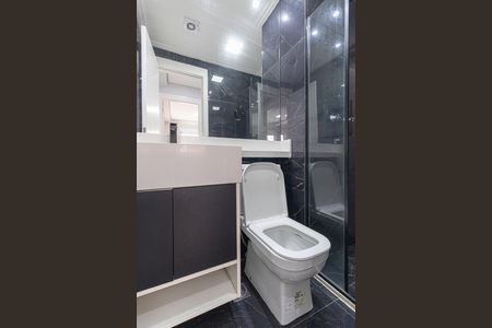 Apartamento à venda com 45m², 2 quartos e sem vagaBanheiro 