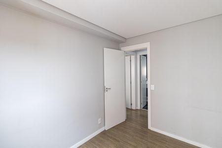 Apartamento à venda com 45m², 2 quartos e sem vagaQuarto 1