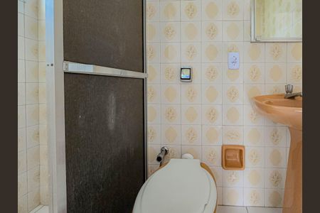 Apartamento para alugar com 86m², 2 quartos e 1 vagaSuite Quarto 2