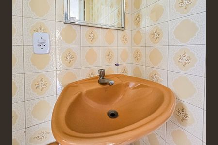 Apartamento para alugar com 86m², 2 quartos e 1 vagaSuite Quarto 2