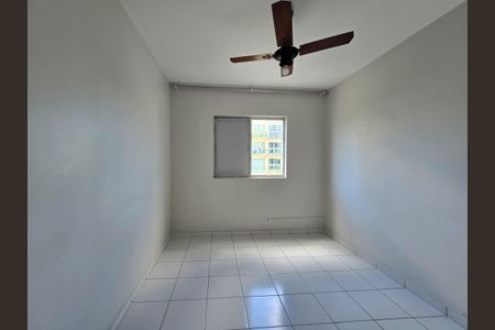 Apartamento para alugar com 86m², 2 quartos e 1 vagaQuarto 1