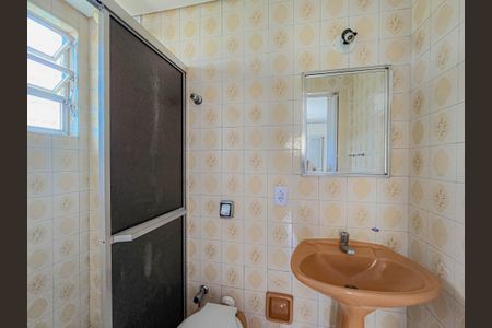 Apartamento para alugar com 86m², 2 quartos e 1 vagaSuite Quarto 2