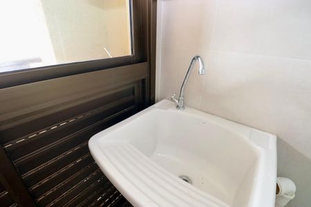 Apartamento para alugar com 59m², 2 quartos e 1 vagaÁrea de Serviço