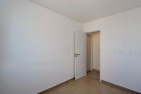 Apartamento para alugar com 59m², 2 quartos e 1 vagaQuarto 1