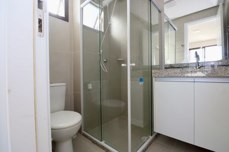 Apartamento para alugar com 59m², 2 quartos e 1 vagaSuíte 