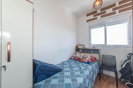 Apartamento à venda com 60m², 2 quartos e sem vagaQuarto 2