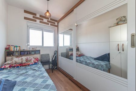 Apartamento à venda com 60m², 2 quartos e sem vagaQuarto 2
