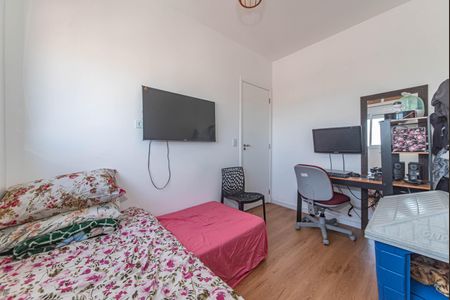 Apartamento à venda com 60m², 2 quartos e sem vagaQuarto 1