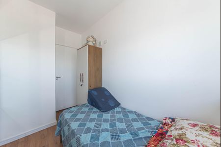 Apartamento à venda com 60m², 2 quartos e sem vagaQuarto 2