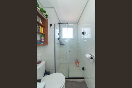 Apartamento à venda com 60m², 2 quartos e sem vagaBanheiro