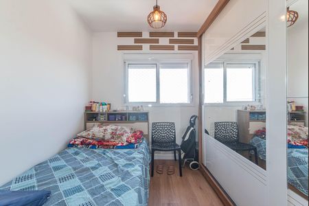 Apartamento à venda com 60m², 2 quartos e sem vagaQuarto 2