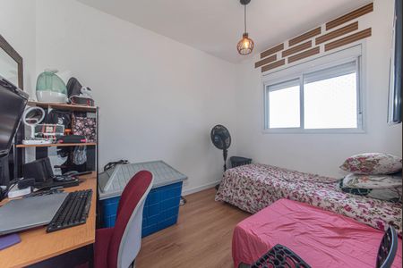Apartamento à venda com 60m², 2 quartos e sem vagaQuarto 1