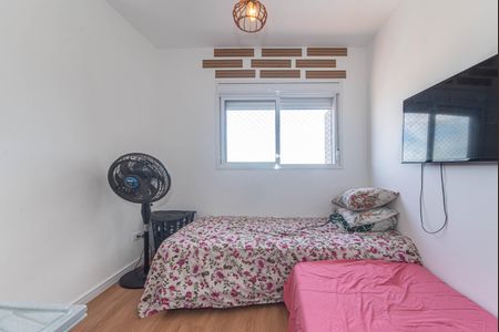 Apartamento à venda com 60m², 2 quartos e sem vagaQuarto 1