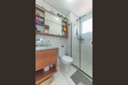 Apartamento à venda com 60m², 2 quartos e sem vagaBanheiro