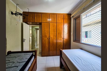 Apartamento para alugar com 75m², 2 quartos e sem vagaQuarto 1