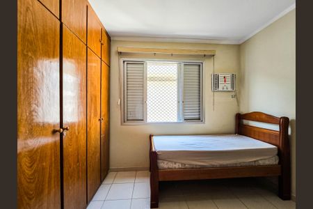 Quarto 1 de apartamento para alugar com 2 quartos, 75m² em Centro, Jacareí