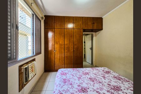Apartamento para alugar com 75m², 2 quartos e sem vagaQuarto 2
