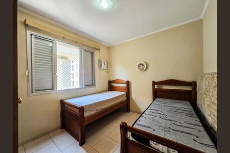 Apartamento para alugar com 75m², 2 quartos e sem vagaQuarto 1