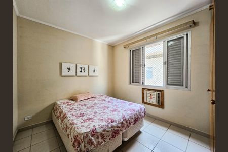 Apartamento para alugar com 75m², 2 quartos e sem vagaQuarto 2