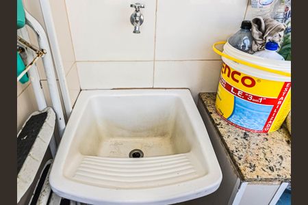 Apartamento para alugar com 75m², 2 quartos e sem vagaÁrea de Serviço