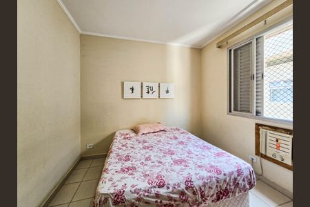 Apartamento para alugar com 75m², 2 quartos e sem vagaQuarto 2