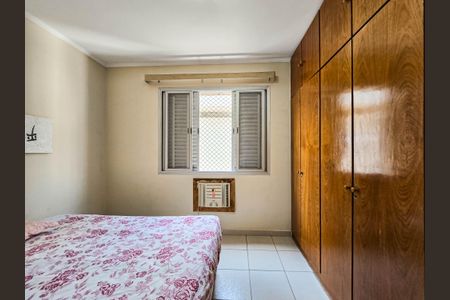 Apartamento para alugar com 75m², 2 quartos e sem vagaQuarto 2
