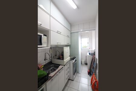 Apartamento à venda com 50m², 1 quarto e 1 vagaCozinha 