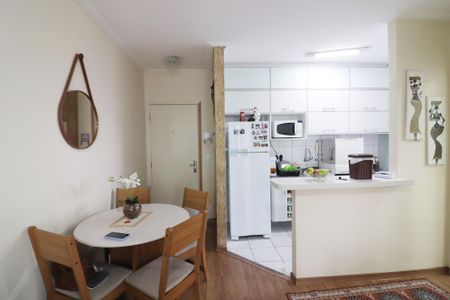 Apartamento à venda com 50m², 1 quarto e 1 vagaSala 