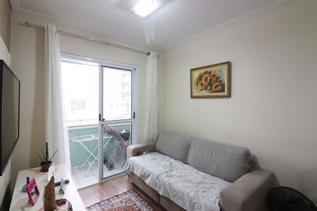 Apartamento à venda com 50m², 1 quarto e 1 vagaSala 