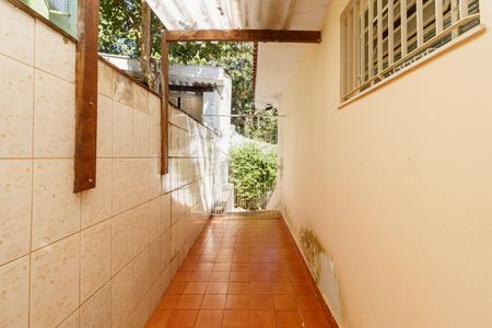 Casa à venda com 371m², 4 quartos e 6 vagasÁrea externa