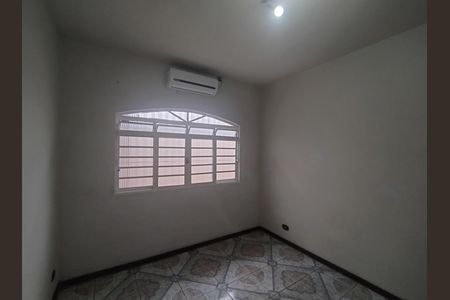 Quarto de casa para alugar com 1 quarto, 40m² em Residencial Sao Paulo, Jacareí