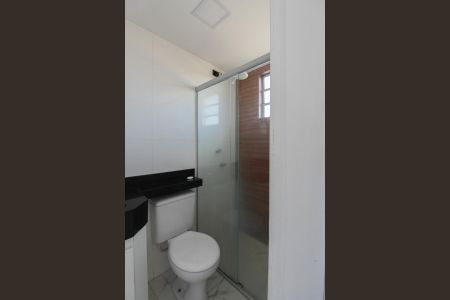 Apartamento à venda com 93m², 3 quartos e 2 vagasBanheiro da Suíte