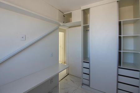 Apartamento à venda com 93m², 3 quartos e 2 vagasQuarto 1