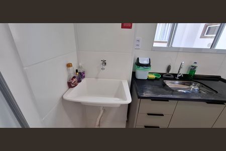 Apartamento para alugar com 44m², 2 quartos e 1 vagaCozinha e Área de Serviço