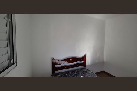 Apartamento para alugar com 44m², 2 quartos e 1 vagaQuarto 1